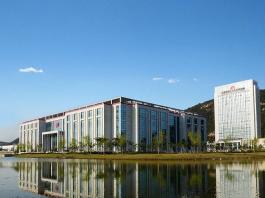 江蘇康緣藥業股份有限公司