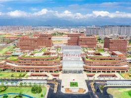 四省邊際中心醫院